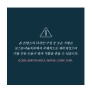 보스톤수지치과의원 이미지