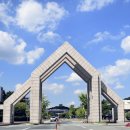 충남대학교 이미지