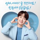 제일정문약국 이미지