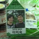 우리제과제빵 협동조합 이미지