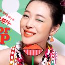 컬러팝네일 이미지