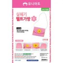 아트가베