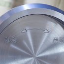 (주)금광테크
