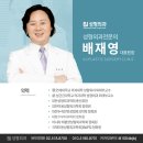 비제이솔루션 이미지