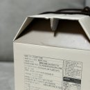 노루농장 | 노루궁뎅이버섯즙 드림버섯농장 부모님선물