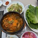 육지향순천