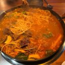 연남물갈비 티스토리