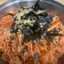 국수옥수 이미지
