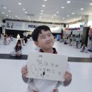 향남 MTA 태권도장 이미지