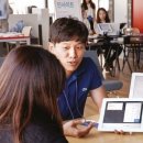 사람과교육 - 서초구 효령로72길 57 | 사람과교육