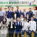 하날농장 이미지