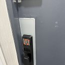 나운삼성아파트 티스토리