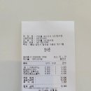 커피홀당진합덕점
