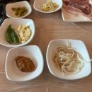 청도 넓은 주차장이 있는 미나리삼겹살 맛집 한재마실 내돈내산