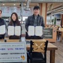 우래정 이미지