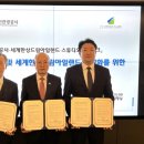 스튜디오테마파크