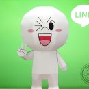 프렌즈페이퍼 Daum카페