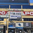 [방문후기] 경기 양주 광사동 PC방 추천 ｜ 개인전 팀전 다양한 플레이가 가능한 레벨업PC방 양주 광사동점