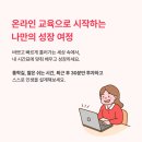 누리잡 이미지