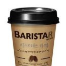 나폴리아노 이미지