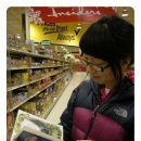 엔제리야 이미지