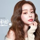 렌즈타운 네이버블로그