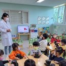 삼진어린이집 이미지