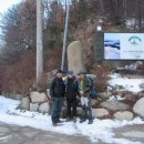 (구)국도37호선 이미지