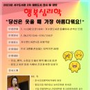 서구공공도서관 이미지