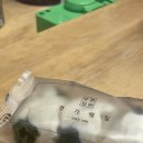 마포나루떡집 이미지