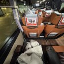 지연민박 이미지