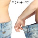 김포 닥터존