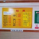 어미생선구이 이미지