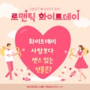 오브로파트너스