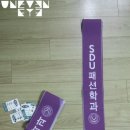 백하기획 이미지