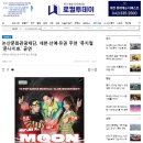 소극장 페스타 뮤지컬 공연 이미지