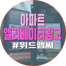 성실광고