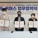 성진문화관광㈜ 이미지