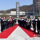 광주시민체육관 이미지