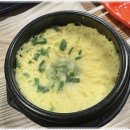 힐링곰장어 이미지