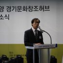 김달수 동행미디어 시대