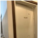 삼덕미용실