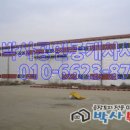 왕림공인중개사사무소 이미지