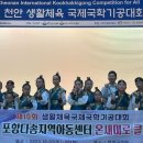 다솜지역아동센터 이미지