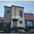 고은1리 마을회관 이미지