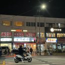 제이드빔스튜디오 | 서울 브라이덜샤워 파티룸 제이드리즌 🤍 잠실파티룸, 잠실브라이덜샤워