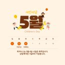 피치니스 이미지