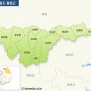 강포초등학교 이미지