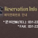 이지호텔 이미지