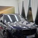 커피벤티지 | BMW X5 50e 신차 구매 후기 (3) : 출고 후기 (+차량 용품)